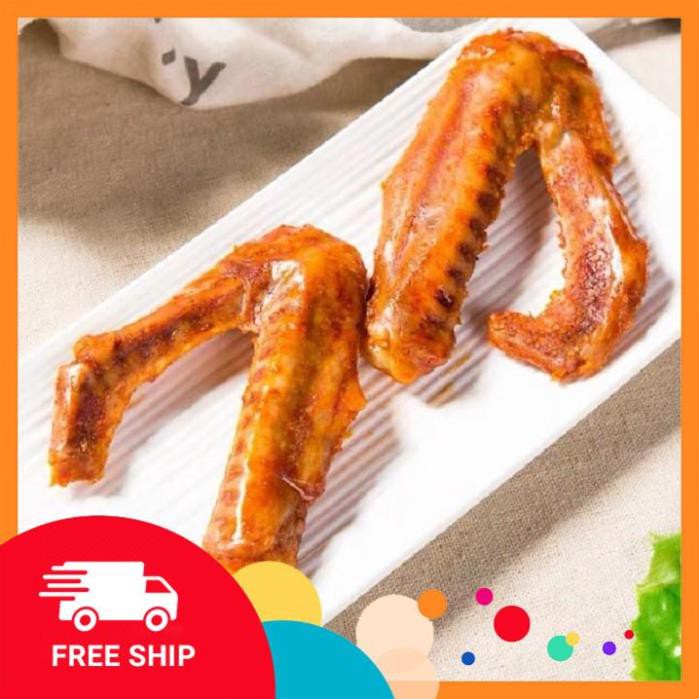[SẴN HÀNG GIAO NGAY] Cánh vịt cay Loại 1 ❤️FREESHIP❤️ Cánh vịt ăn liền loại 35gam siêu ngon | BigBuy360 - bigbuy360.vn