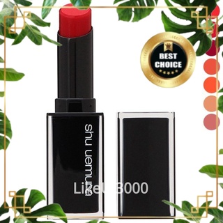 👑 Son shu uemura vỏ đen đủ màu chuẩn auth 100% bill nhật ❤️ Likeu.3000