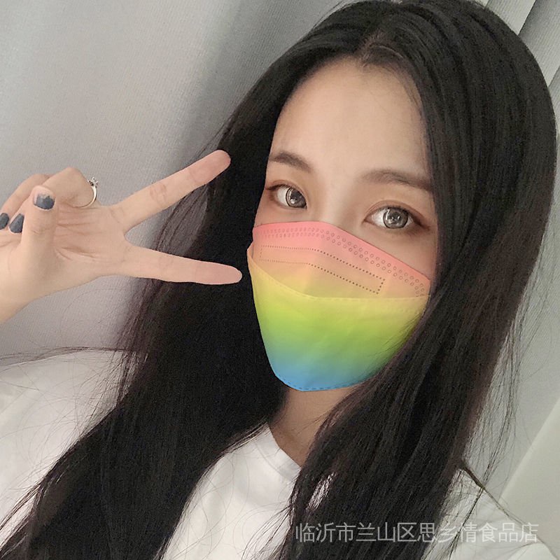 Bộ 10 Khẩu Trang KF94 Màu Sắc Gradient 4d Chống Bụi Dùng Một Lần