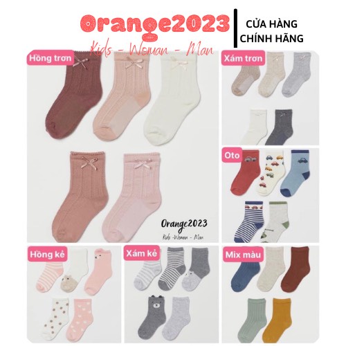 Set tất bé trai bé gái HM