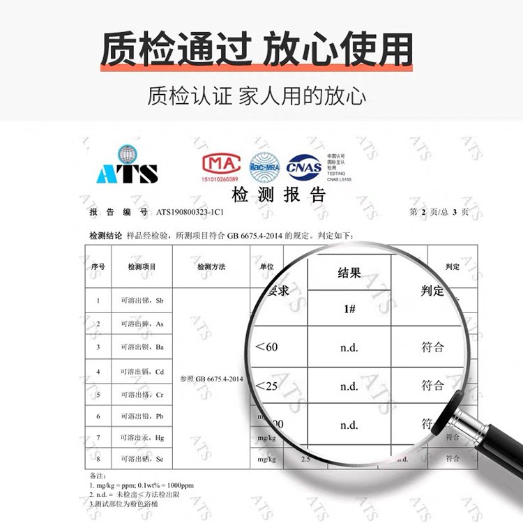 Bồn Tắm Giữ Nhiệt Gấp Gọn Tiện Dụng Cho Mùa Đông | BigBuy360 - bigbuy360.vn