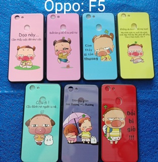 Ốp bóng quỳnh aka