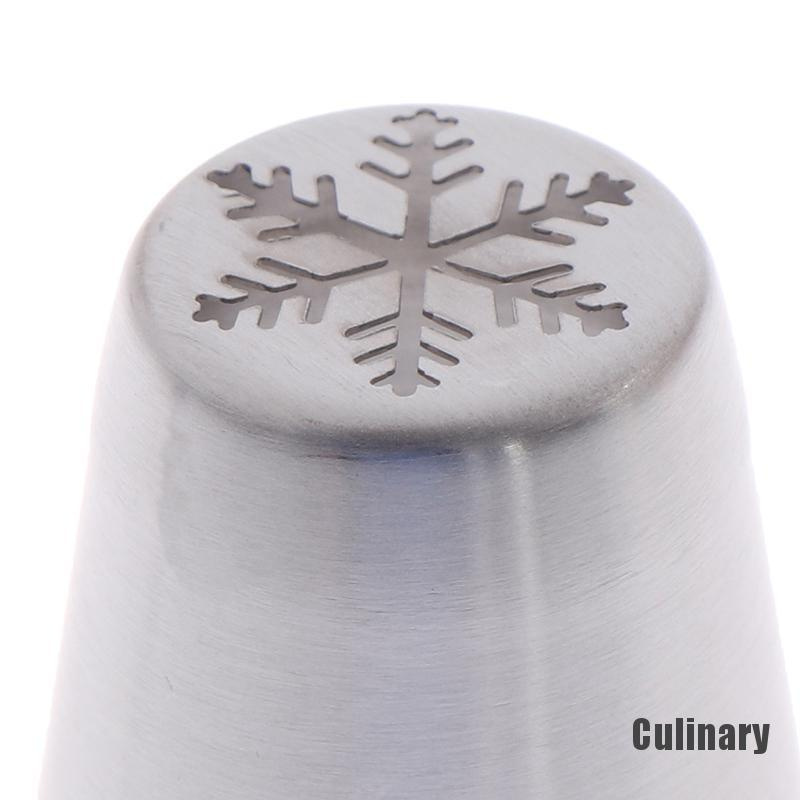 [Culinary] 4pcs/lot Cake Decoration Cream DIY Cake Bakeware Tool Christmas Pastry Nozzles