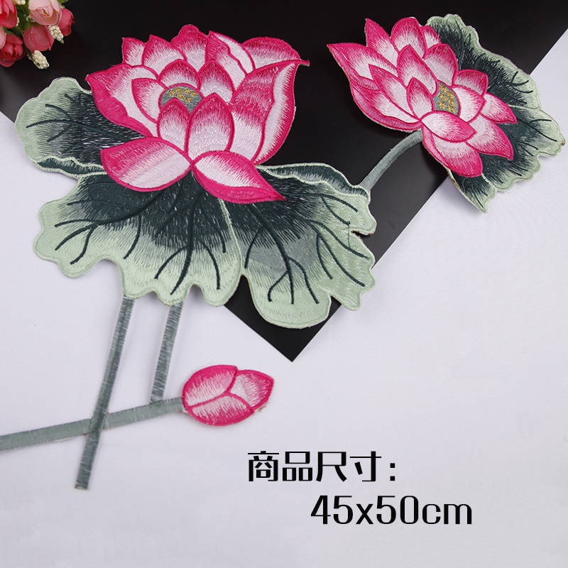 Miếng Dán Thêu Hình Hoa Sen Lớn Dùng Trang Trí Sườn Xám