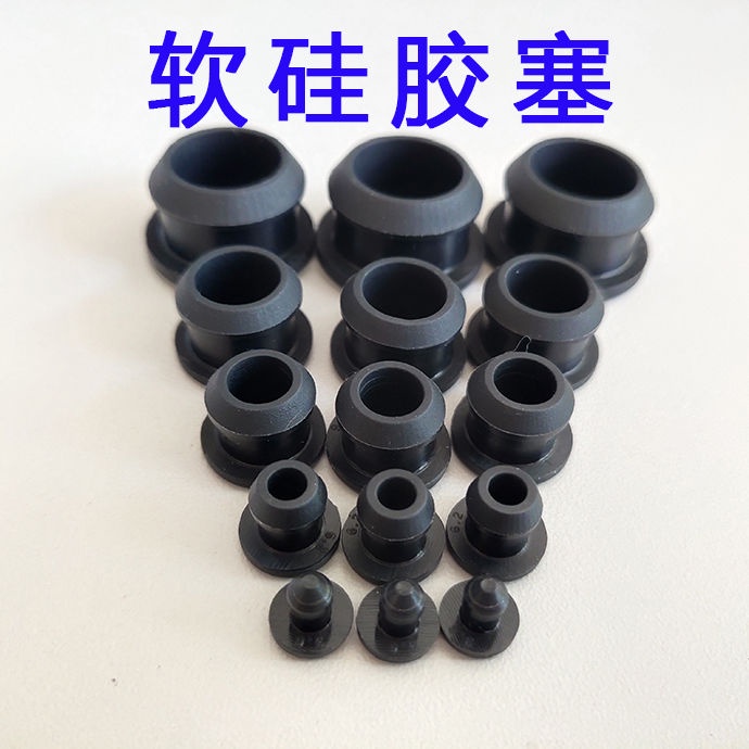 Gậy silicone Chịu Nhiệt Chống Va Đập Chất Lượng Cao