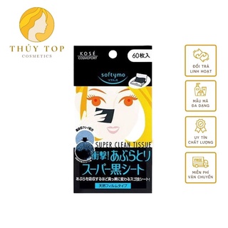 Giấy Thấm Dầu Kose Nhật Bản 60 Miếng Thấm Hút Tuyệt Vời, Loại Bỏ Dầu Nhờn Mà Da Không Bị Khô