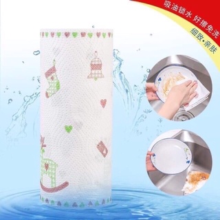 GIẤY LAU ĐA NĂNG CUỘN 220 TỜ
