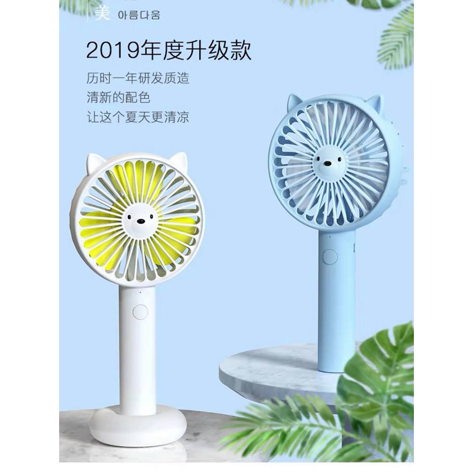 quạt câm tay mini có bảo hành | BigBuy360 - bigbuy360.vn