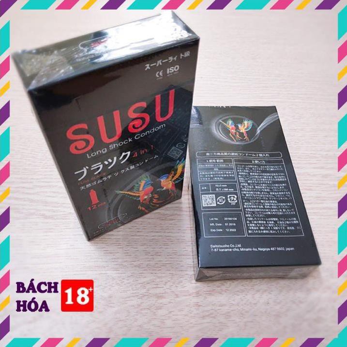 BAO CAO SU SUSU 4 IN 1 NHẬT BẢN_ HỘP 12 CHIẾC /đôn dên