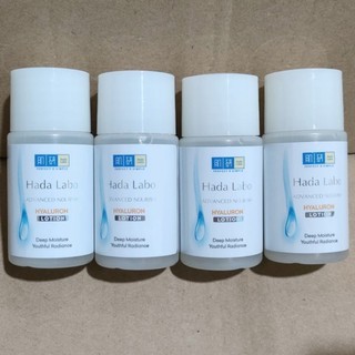 Dung dịch dưỡng ẩm hadalabo 20Ml
