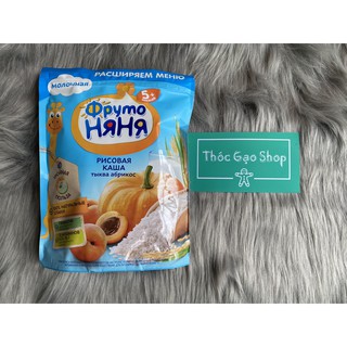 (Date 2022, 2023) Bột Ăn Dặm Fruto Nga Gói 200g