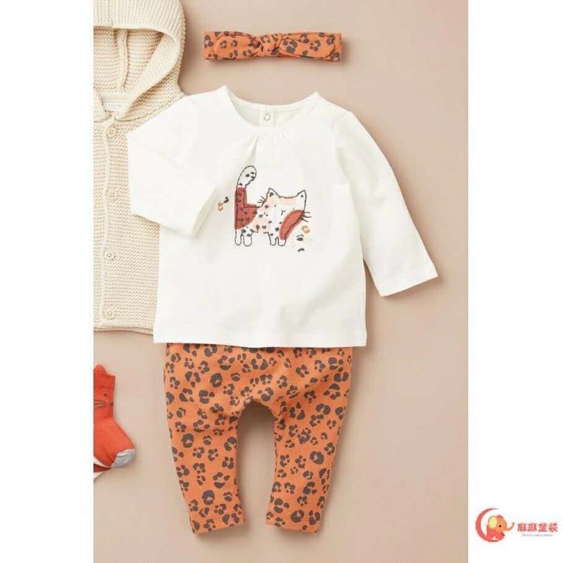 Set 3ct báo đốm kèm băng đô Next