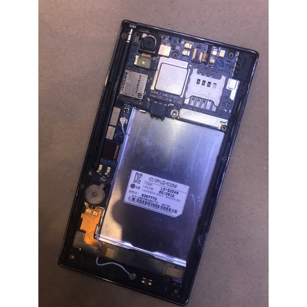main sống lg su540
