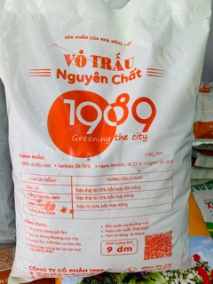 Vỏ trấu nguyên chất