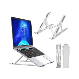Giá đỡ laptop, ipad hỗ trợ tản nhiệt hợp kim nhôm 16.5x24.3 (có túi)