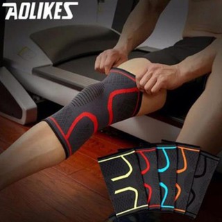 Phụ Kiện Thể Thao Gym Bảo Vệ Đầu Gối Aolikes 7718 Xỏ Gối Viền 1 CHIẾC