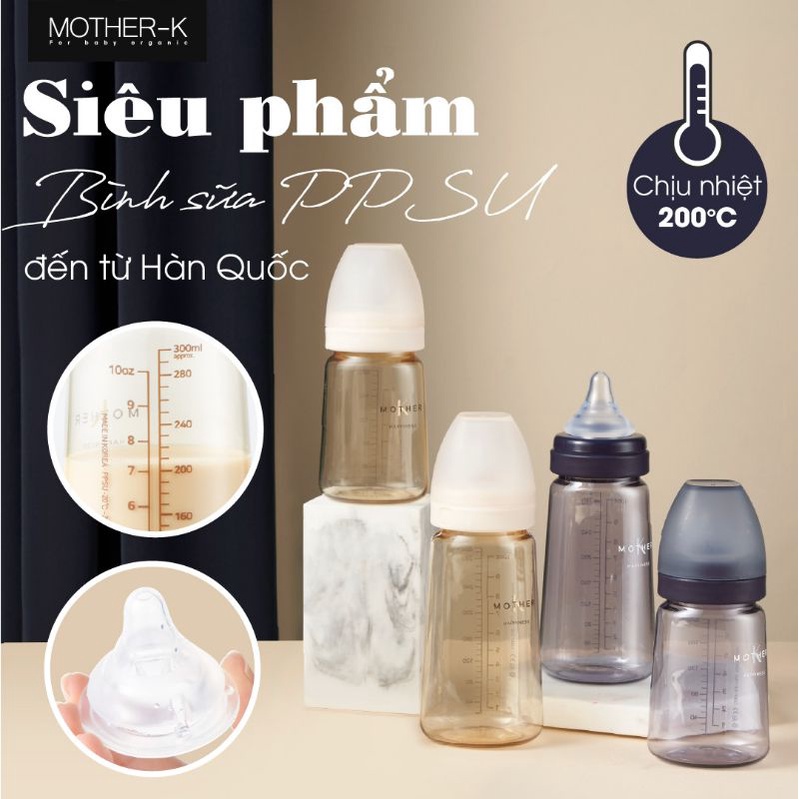 Bình sữa và núm ty Mother-K Hàn Quốc