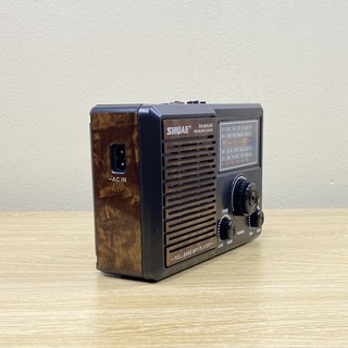 Đài Radio SW-888UAR