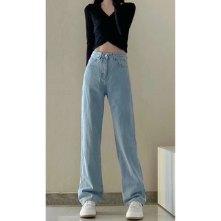 Quần Jeans ống rộng hack dáng đứng chân