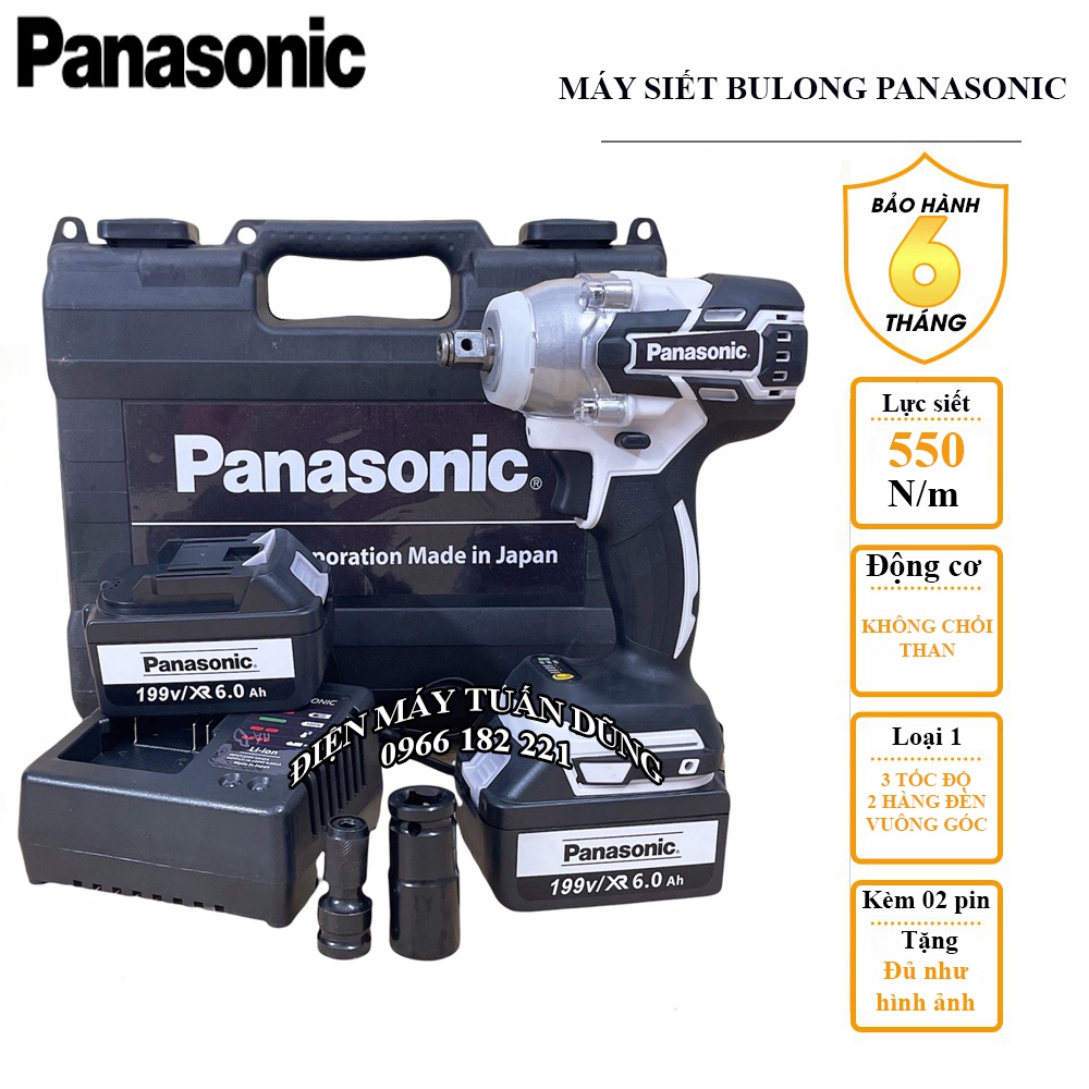 Máy siết bulong Panasonic 199V LỰC SIẾT 550Nm Tặng 1 Đầu chuyển vít Kèm 2 Pin Hàng cao cấp