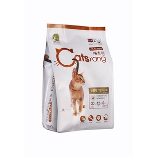 Thức ăn hạt cho mèo mọi lứa tuổi