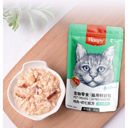 Pate wanpy 80g thức ăn dinh dưỡng cho mèo