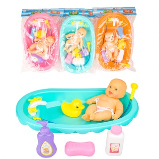 Bồn tắm đồ chơi búp bê cho bé