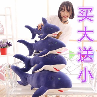 Cá Mập Nhồi Bông - Gấu Bông Cá mập Baby Shark Cao Cấp Bio