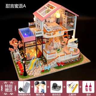 Mô hình gỗ - Miniatures