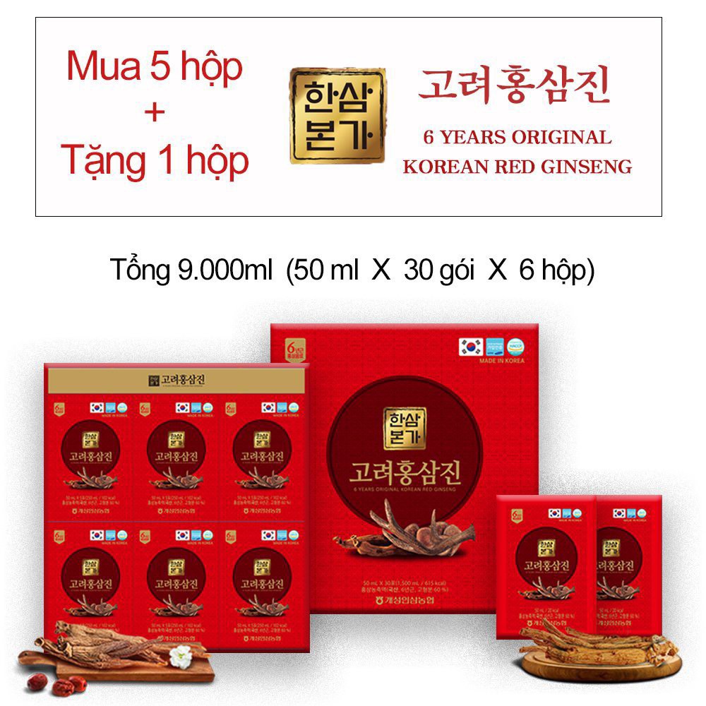 Mua 5 Hộp  Tặng 1 Hộp Nước Hồng Sâm Hàn Sâm Bornga Bồi Bổ Sức Khỏe | BigBuy360 - bigbuy360.vn