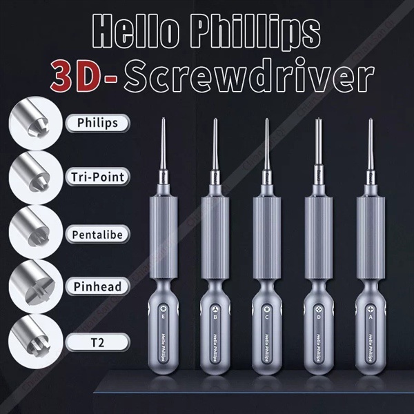 Tô vít QianLi 3D Hello Phillips (4 kiểu đầu)