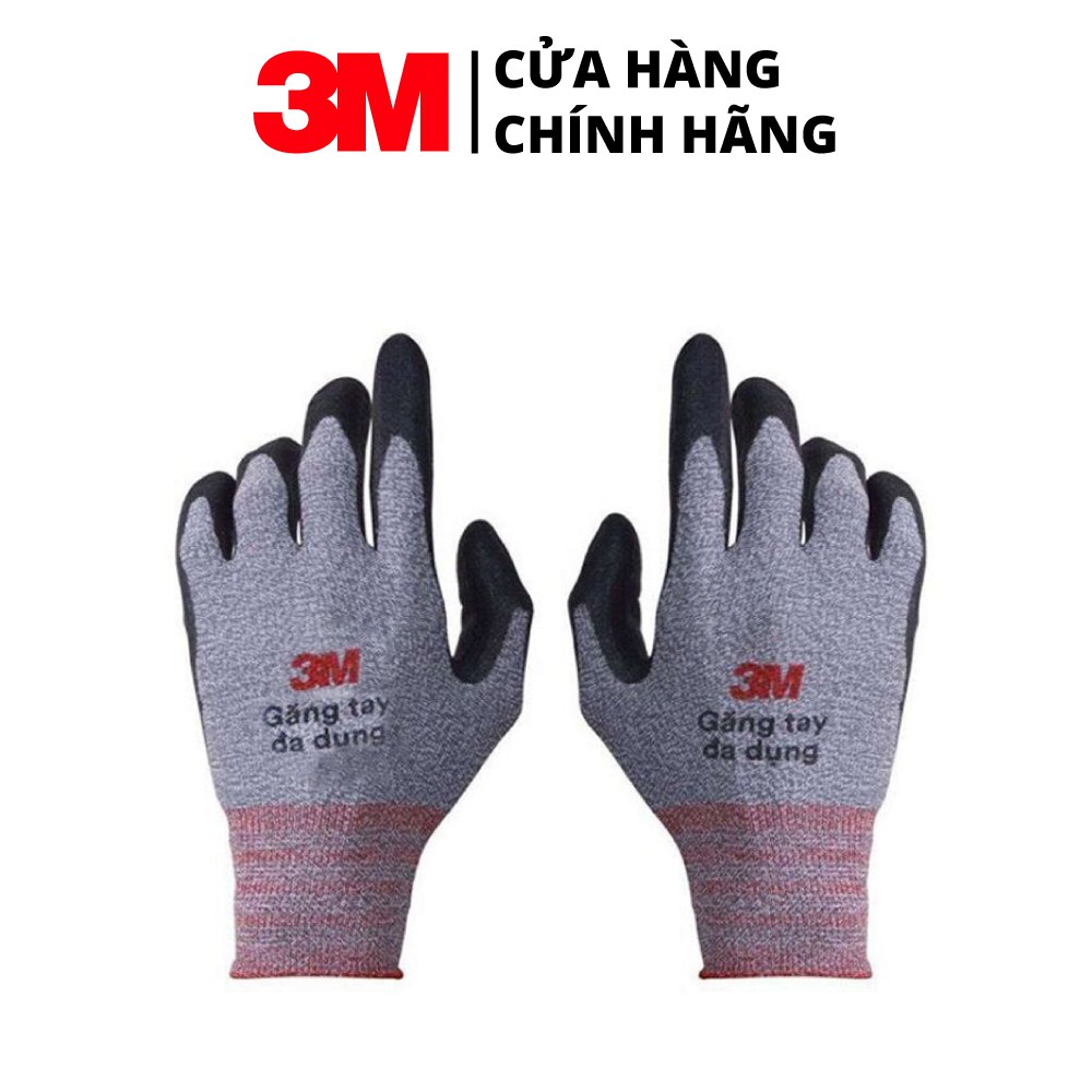 Găng tay đa dụng 3M GTDD - Size M Màu Xám