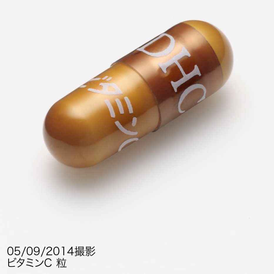Viên Uống DHC Bổ Sung Vitamin C Nhật Bản