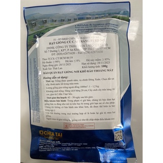 Hạt giống Củ Cải Trắng