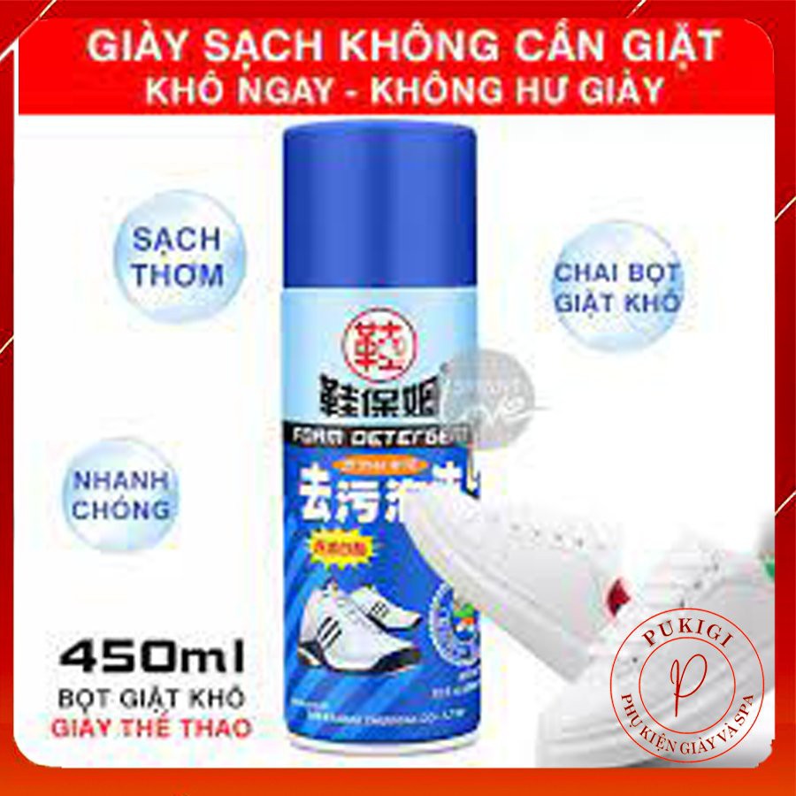 Chai vệ sinh giày Sneaker 450ml, làm sạch vệ sinh giày hiệu quả