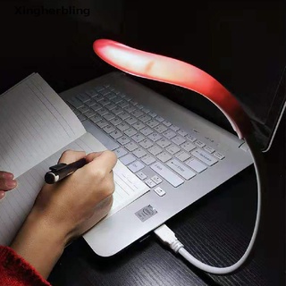 Đèn LED Để Bàn Mini Cảm Ứng Chạm Sạc USB