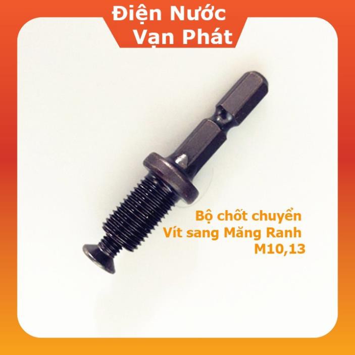 TBTI90- CHỐT CHUYỂN MÁY BẮN VÍT ĐẦU MĂNG RANH (CHUYỂN LỤC GIÁC SANG MĂNG RANH 10mm+13mm)