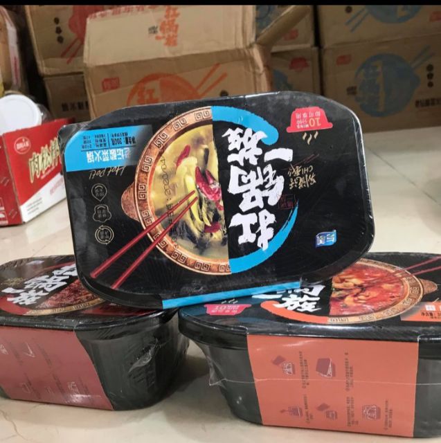 LẨU TỰ SÔI 2 VỊ 🍲 | BigBuy360 - bigbuy360.vn