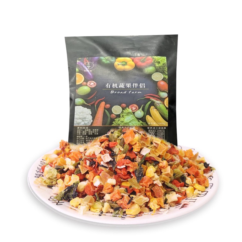 Rau củ sấy khô tổng hợp cho chó mèo Broad farm - Bổ sung Vitamin, Dưỡng chất thiết yếu