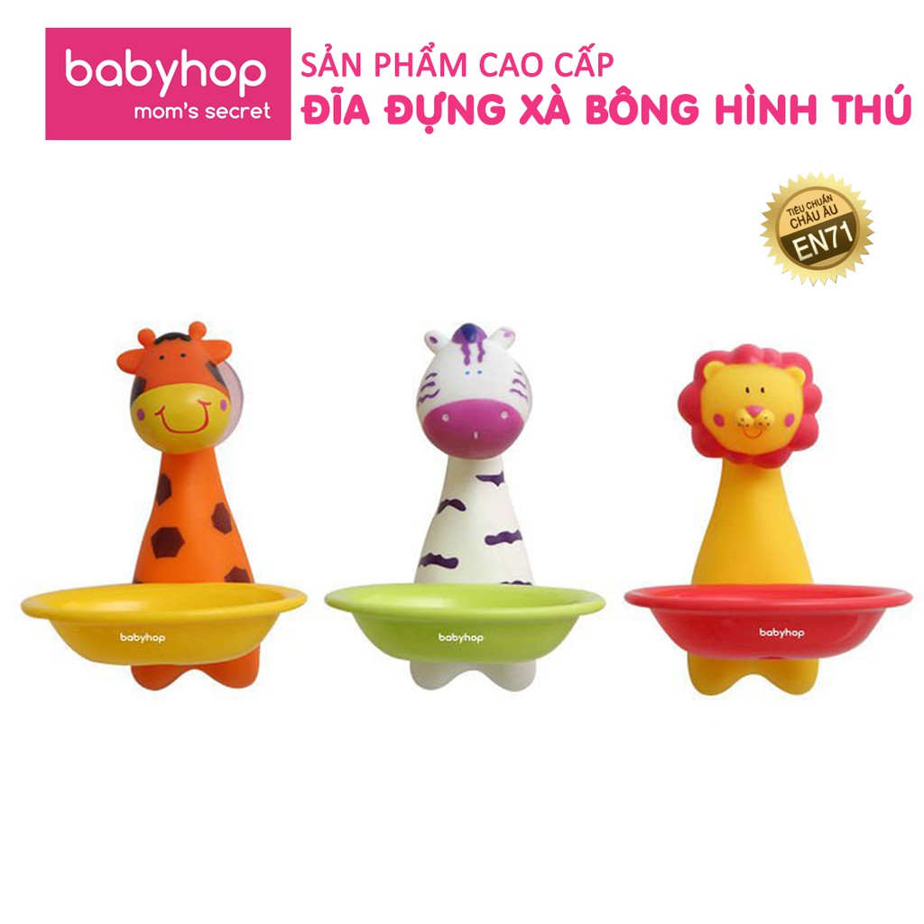 Đĩa đựng xà bông hình thú babyhop