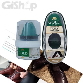 Xi mút đánh bóng da giày GoldCare GC4002 - 11 ml