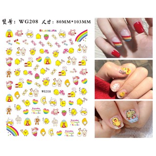 STICKER DÁN MÓNG HÌNH GÀ CON