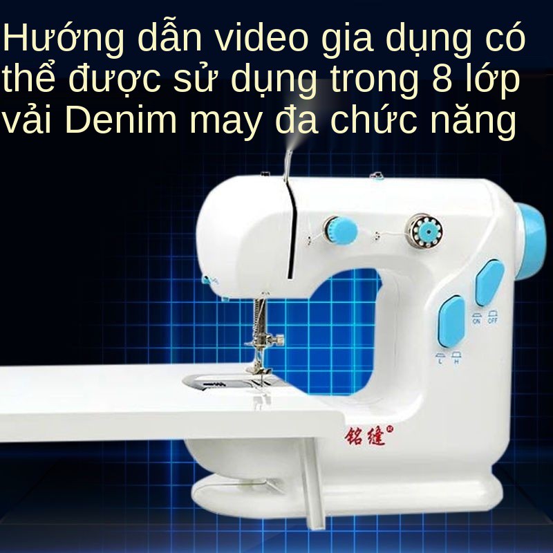 Máy may Mingsewn 306 mới gia dụng tự động điện mini bàn đạp nhỏ hướng dẫn sử vi- vải Che Chihou