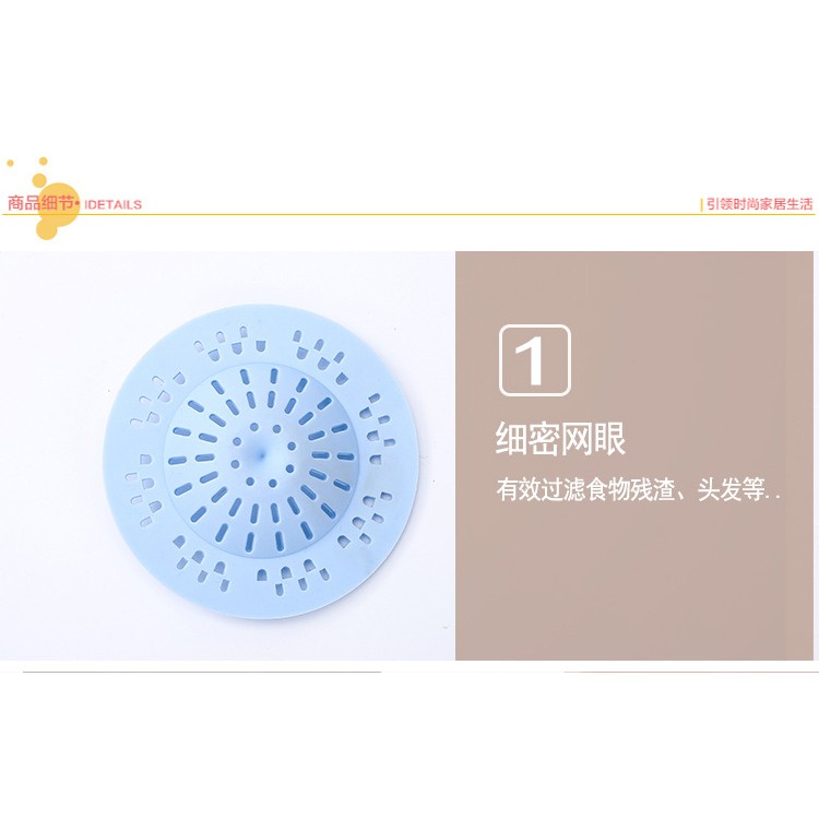 Nắp Silicone Lọc Rác Bồn Rửa Chén / Phòng Tắm Tiện Dụng