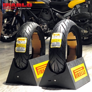 Lốp pirelli 120/70-12,130/70-12 gt