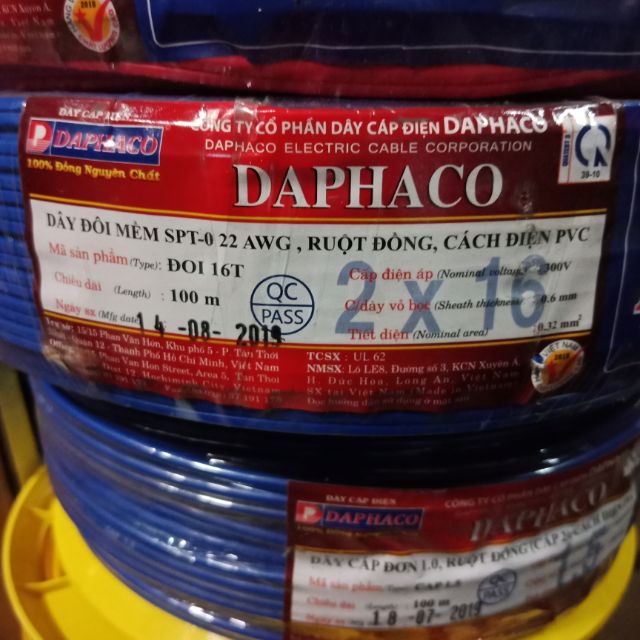 Dây điện đôi mềm 2x16 Daphaco -cuộn 100m