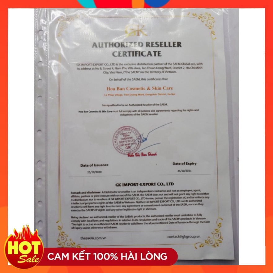 Kem Chống Nắng The Saem Kcn Eco Earth Power Sun Cream EX - HB0021 | BigBuy360 - bigbuy360.vn