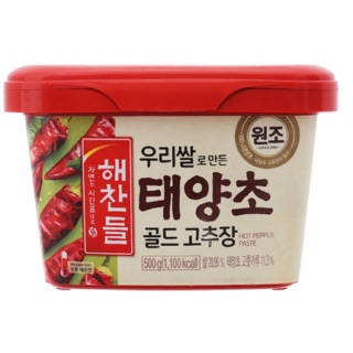 Tương Ớt Hàn Quốc Haechandle 500g