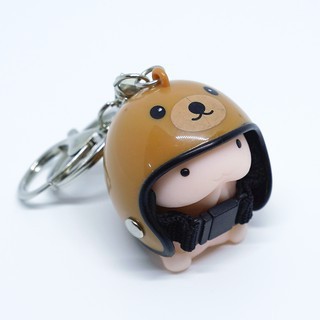 Móc khóa bé Ciu đội nón bảo hiểm siêu cute - Có sẵn mã sp JJ8946