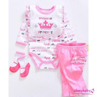 【OMB】Reborn Baby Doll Jumpsuits Clothes Crown Printed Lifelike Doll Clothes Suit